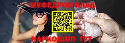 сатива Заволжье
