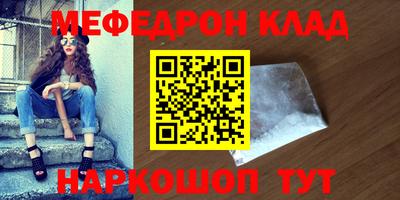 PSILOCYBIN Усть-Илимск