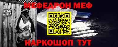 кокаин VHQ Заводоуковск