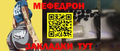 сатива Заволжье