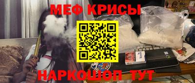 кокаин VHQ Заводоуковск