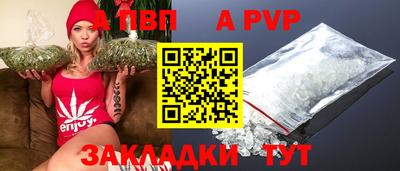 кокаин VHQ Заводоуковск