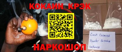 сатива Заволжье