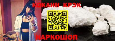сатива Заволжье