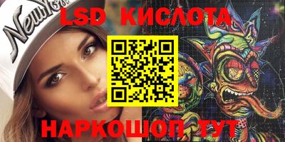 кокаин VHQ Заводоуковск