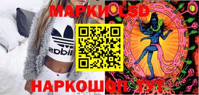 кокаин VHQ Заводоуковск