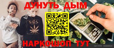 кокаин VHQ Заводоуковск