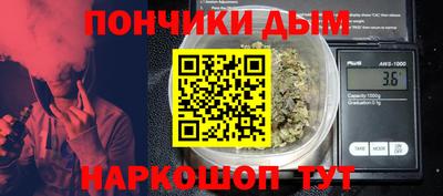 сатива Заволжье