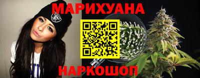 сатива Заволжье