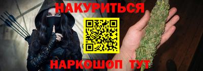 сатива Заволжье