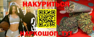 сатива Заволжье