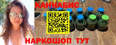 соль ск Жуковский