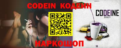 сатива Заволжье