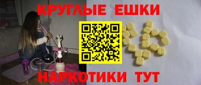 кокаин VHQ Заводоуковск