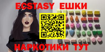 сатива Заволжье