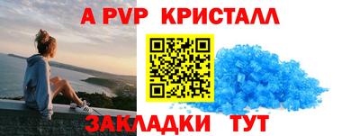 кокаин VHQ Заводоуковск