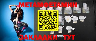 кокаин VHQ Заводоуковск