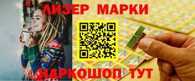сатива Заволжье