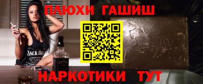 сатива Заволжье