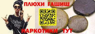 кокаин VHQ Заводоуковск