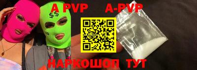 кокаин VHQ Заводоуковск
