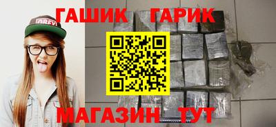 сатива Заволжье