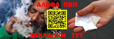 сатива Заволжье