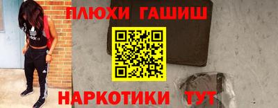 кокаин VHQ Заводоуковск