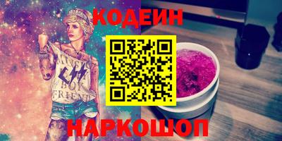 сатива Заволжье
