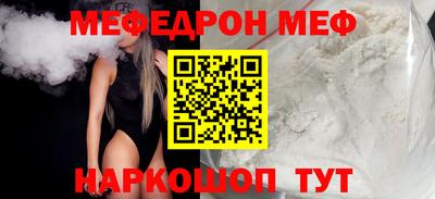 кокаин VHQ Заводоуковск